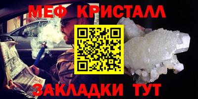 spice Заволжье