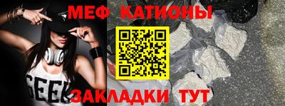 spice Заволжье