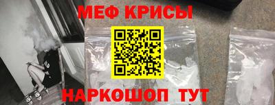 spice Заволжье