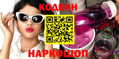 spice Заволжье