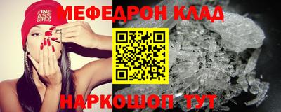 spice Заволжье