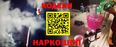 spice Заволжье