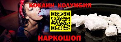 spice Заволжье