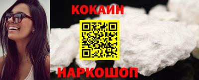 прущие крисы Заводоуковск