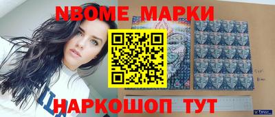 прущие крисы Заводоуковск
