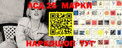 прущие крисы Заводоуковск
