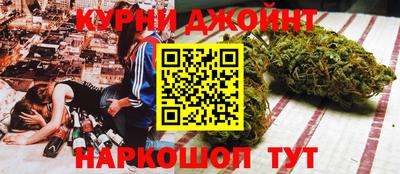 прущие крисы Заводоуковск
