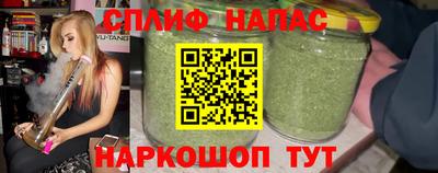 прущие крисы Заводоуковск