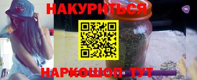 spice Заволжье
