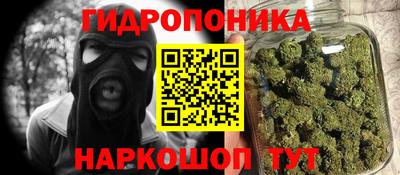 spice Заволжье