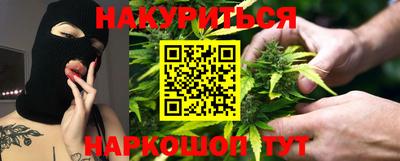 spice Заволжье