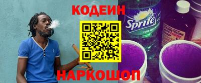 spice Заволжье