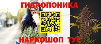 мефедрон Жуковский