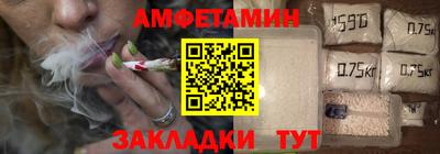 прущие крисы Заводоуковск