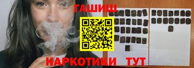 spice Заволжье