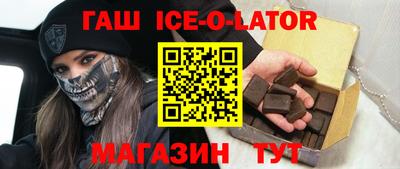 мефедрон Жуковский
