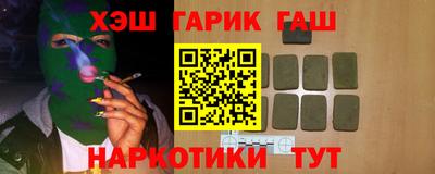 spice Заволжье