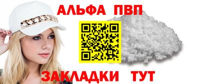 spice Заволжье