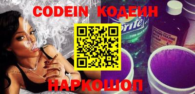 spice Заволжье
