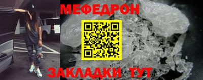 spice Заволжье